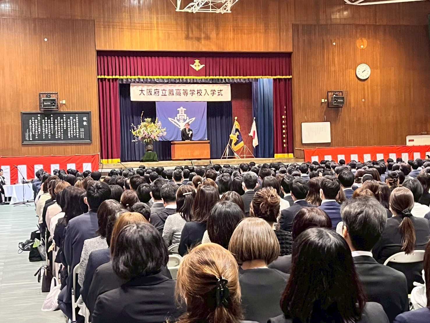 公立 高校 の 入学 式