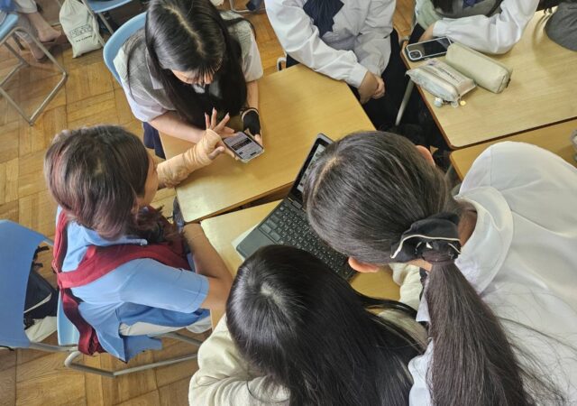 班活動